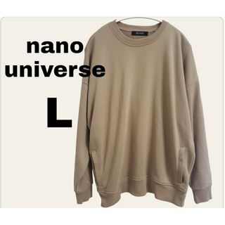 ナノユニバース(nano・universe)のナノユニバース トレーナー スウェット オーバーサイズ  L  クルーネック(トレーナー/スウェット)