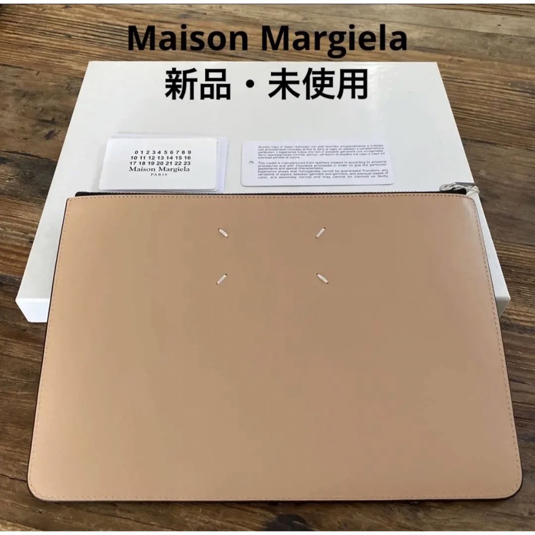 Maison Martin Margiela(マルタンマルジェラ)のmaisonmargielaメゾンマルジェラ レザーポーチ　新品未使用 メンズのバッグ(その他)の商品写真