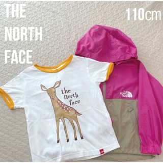 ザノースフェイス(THE NORTH FACE)のTHE NORTH FACE ノースフェイス キッズ　110センチ　セット(ジャケット/上着)