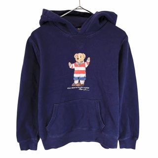 ポロラルフローレン(POLO RALPH LAUREN)のPolo by Ralph Lauren ポロバイラルフローレン POLO BEAR パーカー 前V プルオーバー ネイビー (キッズ L) 中古 古着 O3095(ジャケット/上着)