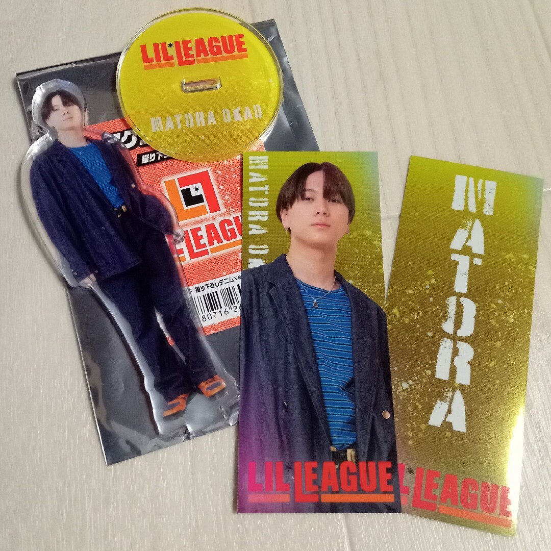 岡尾真虎 アクリルスタンド 千社札 居酒屋えぐざいる | フリマアプリ ラクマ