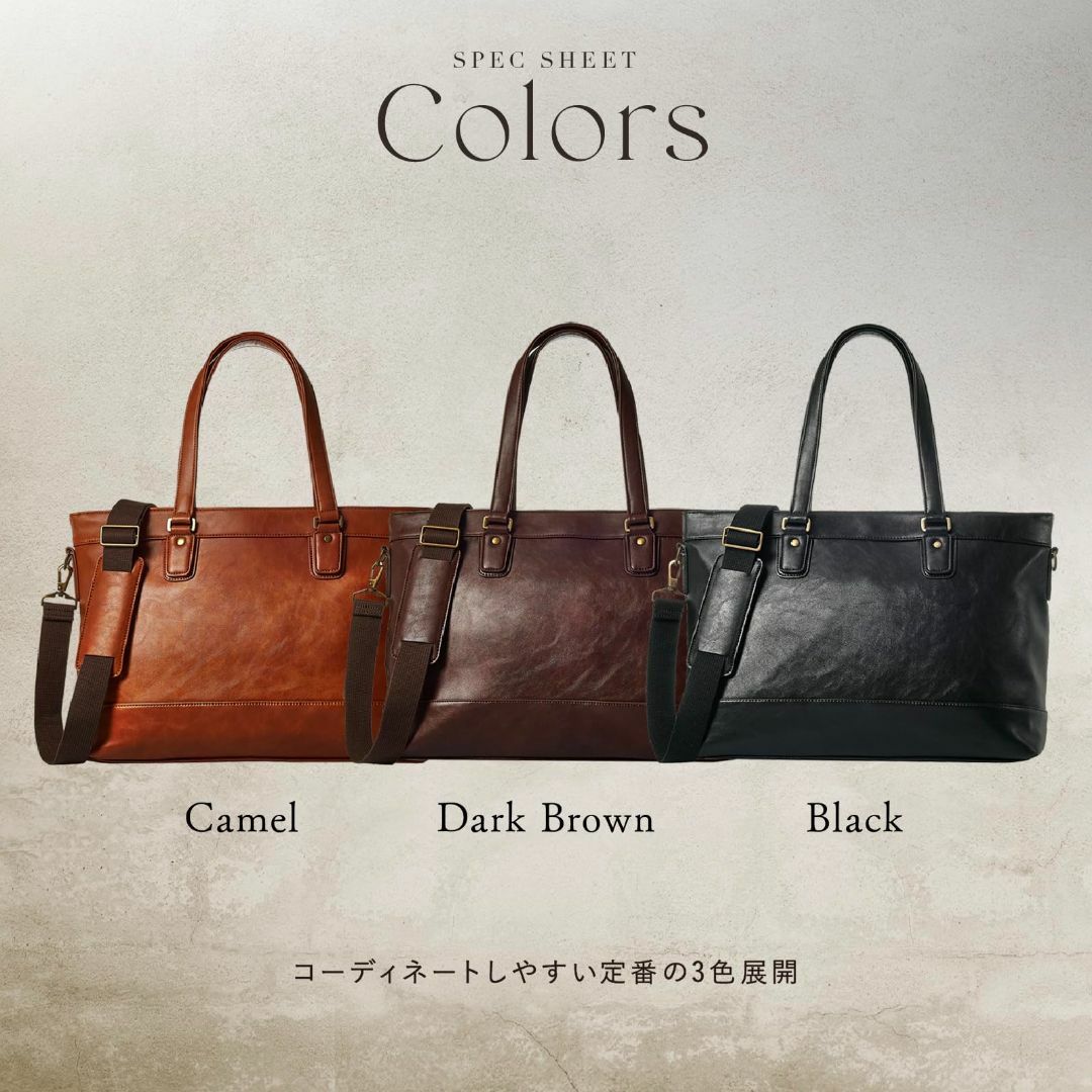 【色: キャメル】グレヴィオ 一流の鞄職人が作る ビジネスバッグ ビジネストート