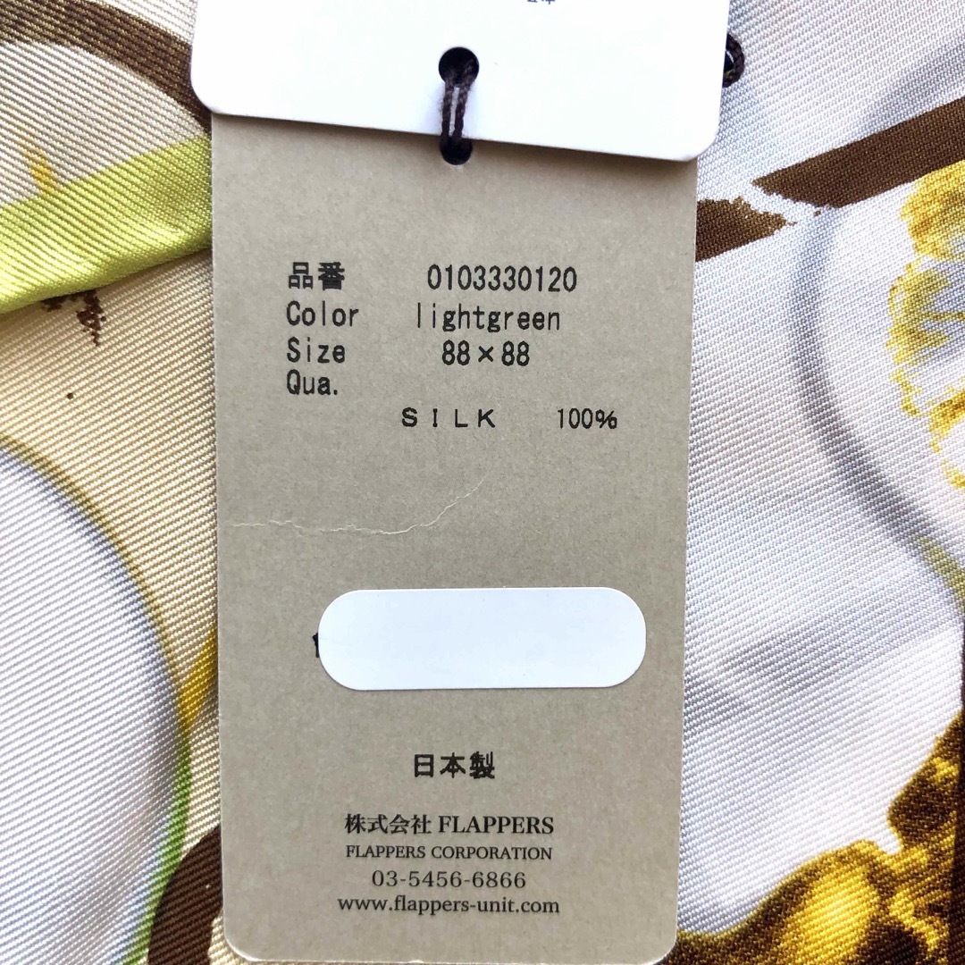 ★新品★manipuri　マニプリ　シルク１００％　スカーフ　アップルレター