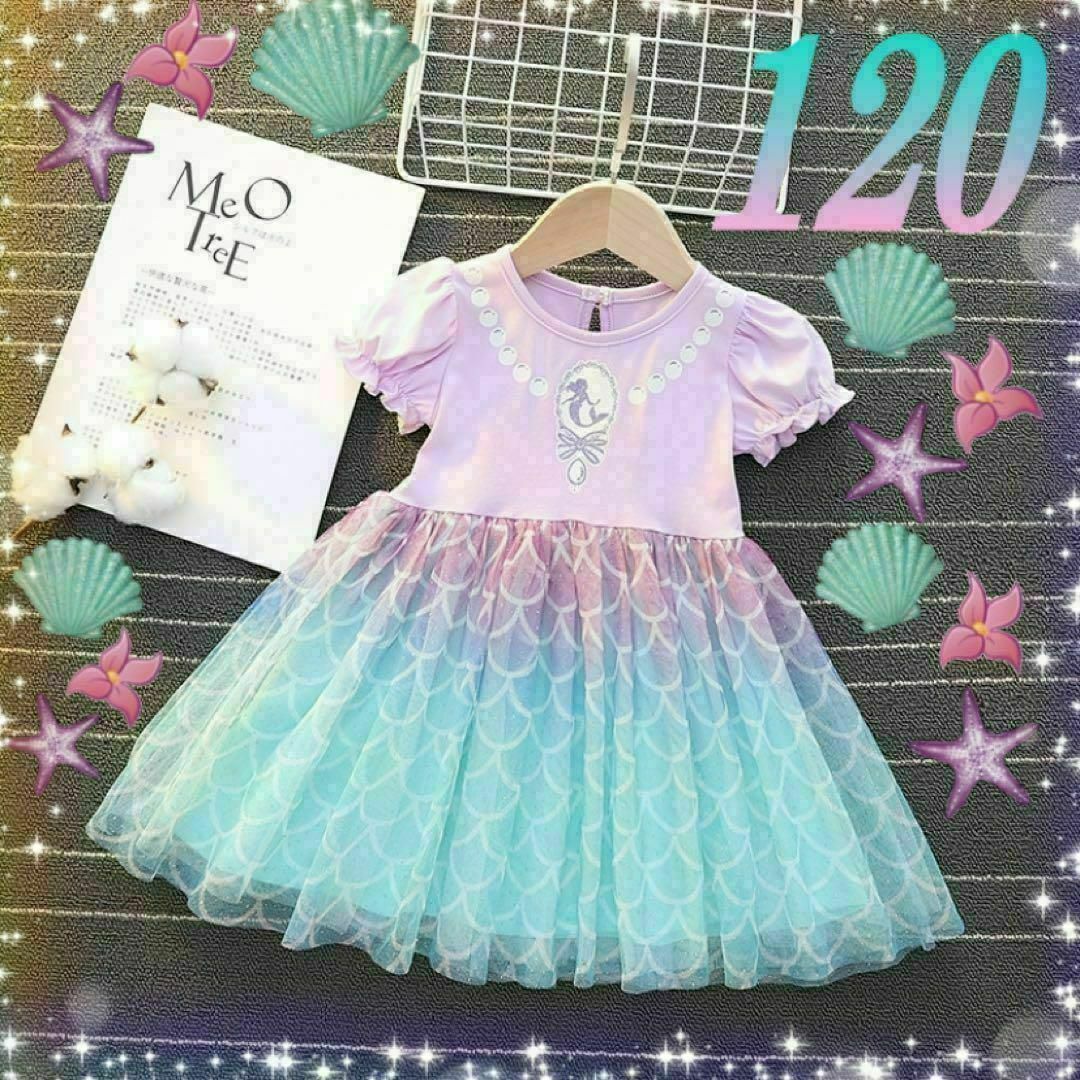 ベビー女の子80センチ11点まとめ売り - トップス