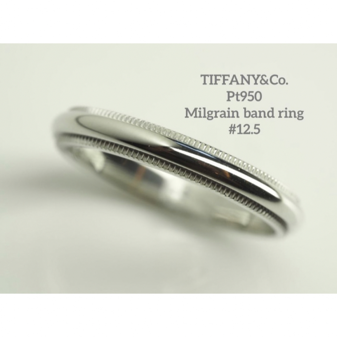 Tiffany & Co. - TIFFANY&Co. ティファニー Pt950ミルグレインリング ...
