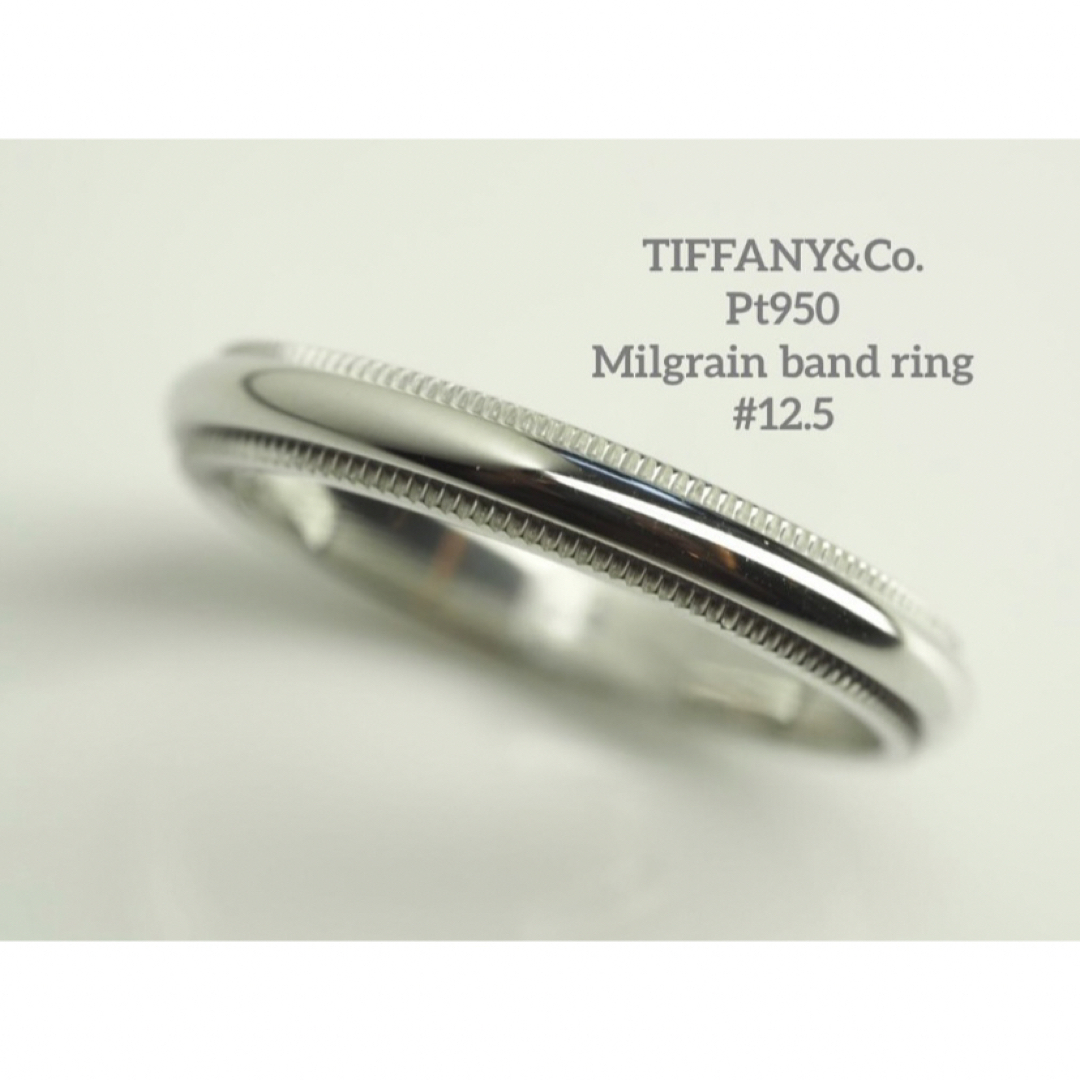 【美品】TIFFANY\u0026Co.ティファニー ミルグレイン リング  PT950無し