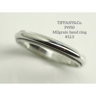 Tiffany & Co. - TIFFANY&Co. ティファニー Pt950ミルグレインリング