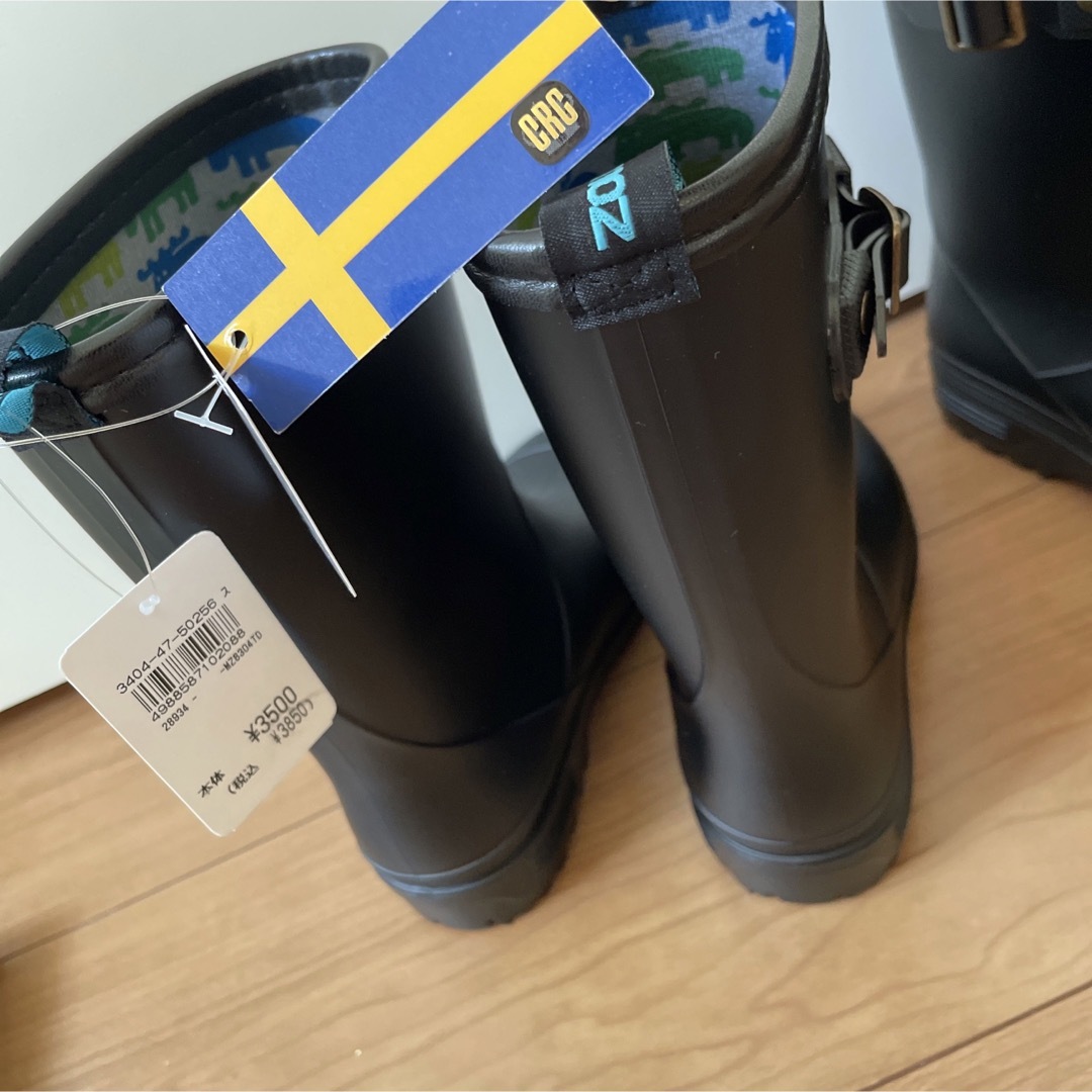 定価7700円　キッズ　長靴　moz スウェーデン　ブラック　黒　ブーツ　双子