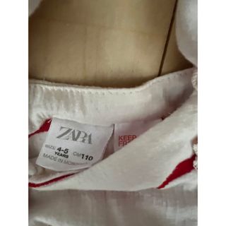 ザラキッズ(ZARA KIDS)のZARA(Tシャツ/カットソー)