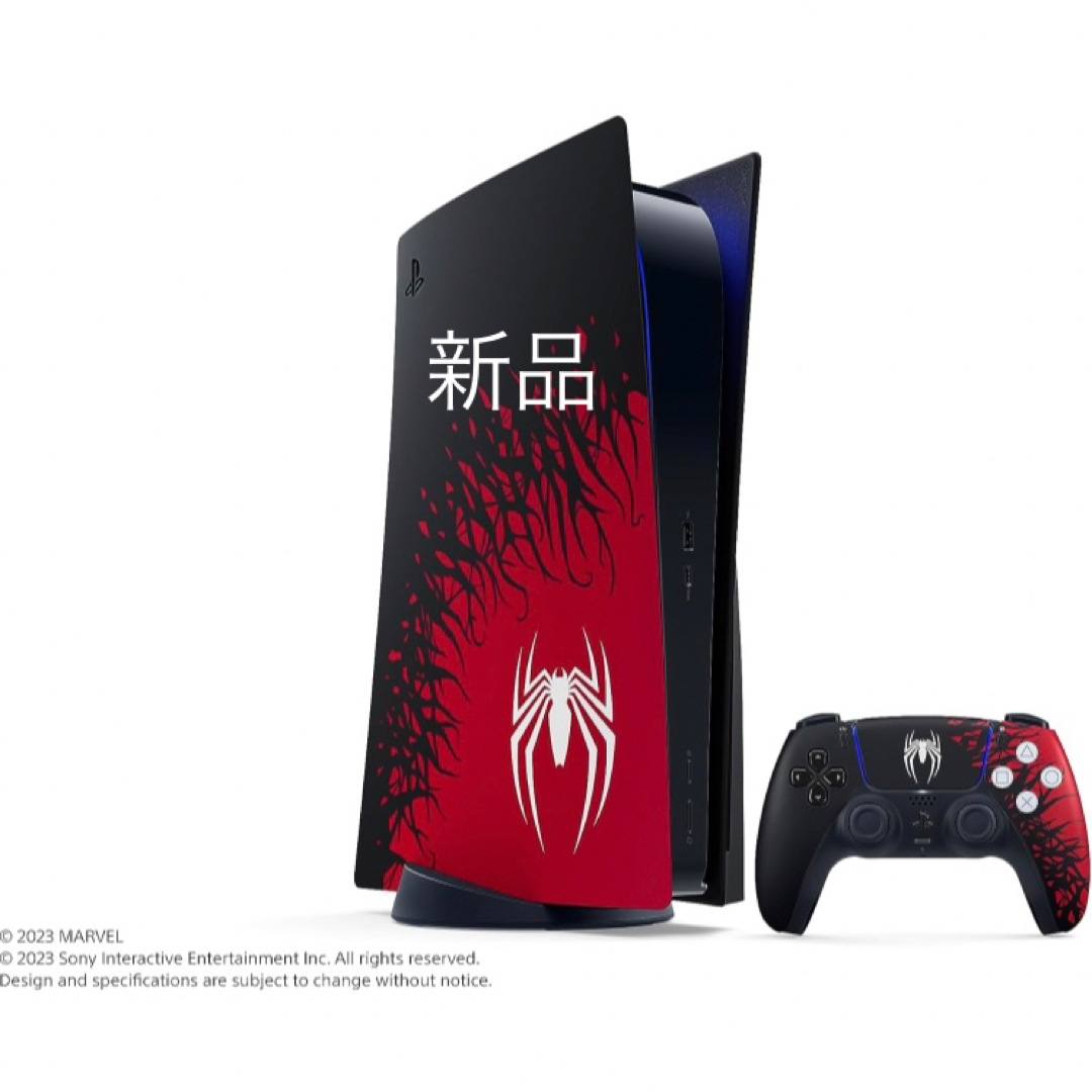 PS5 Marvel's Spider-Man 2  CFIJ-10013