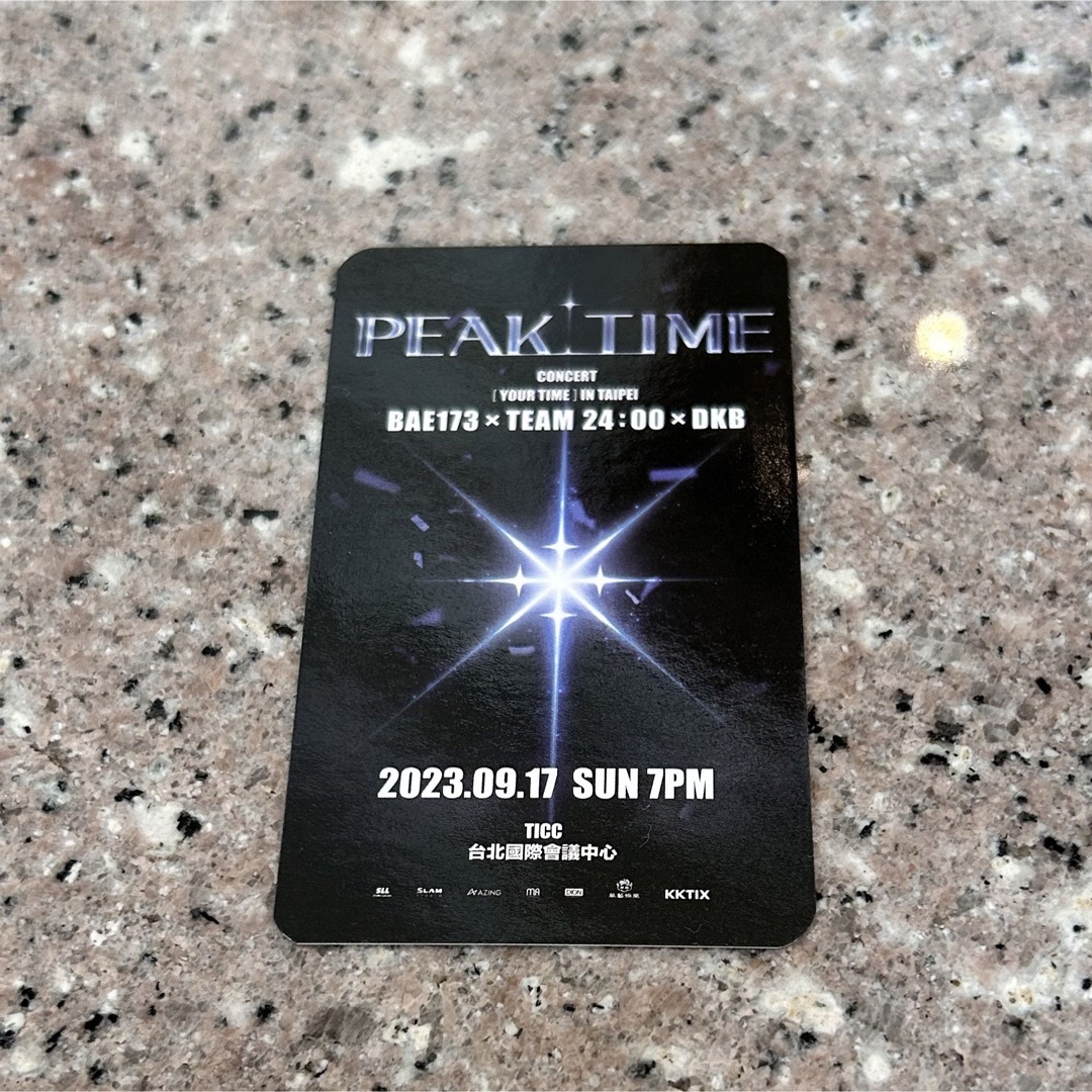 【台湾限定】 PEAKTIME ピークタイム DKB トレカ ポカ
