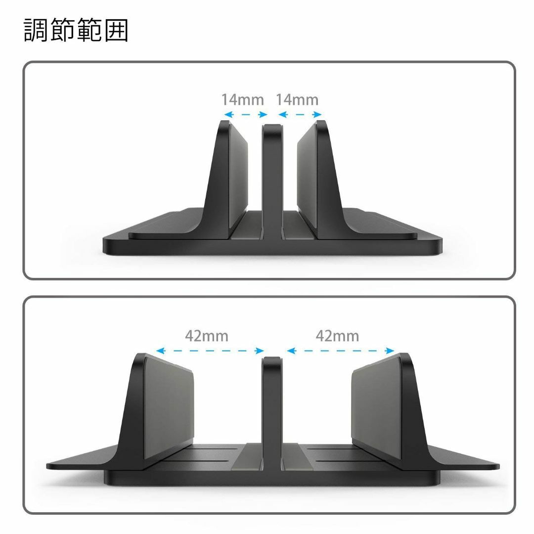 【色: ブラック】ノートパソコン スタンド PCスタンド 縦置き ２台収納 ホル