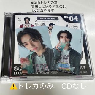 ストレイキッズ(Stray Kids)のstray kids JAPAN 1st EP FC限定 ヒョンジン トレカのみ(K-POP/アジア)