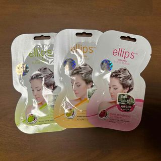 エリップス(ellips)のellips エリップス ヘアーマスク ヘアパック 3個(ヘアパック/ヘアマスク)