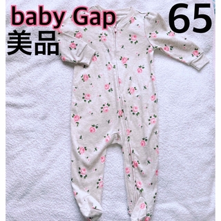 ベビーギャップ(babyGAP)の【美品】babyGAP ロンパース カバーオール 60cm 65cm ベビー服(ロンパース)