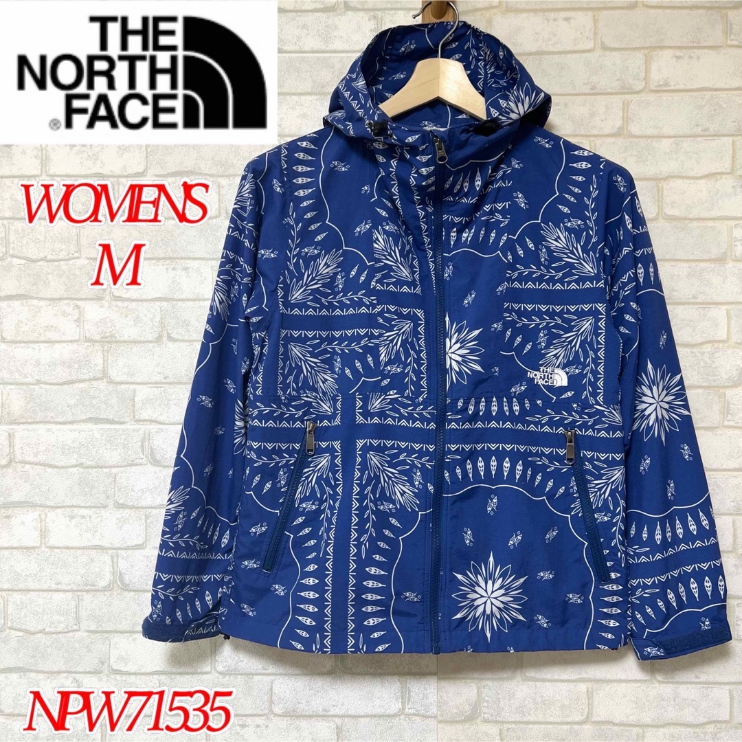 THE NORTH FACE(ザノースフェイス)の【希少 限定柄】ノースフェイス レディース コンパクトジャケット 総柄 花柄 M レディースのジャケット/アウター(ナイロンジャケット)の商品写真