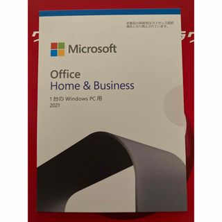 マイクロソフト(Microsoft)のMicrosoft Office Home&Business 新品(その他)