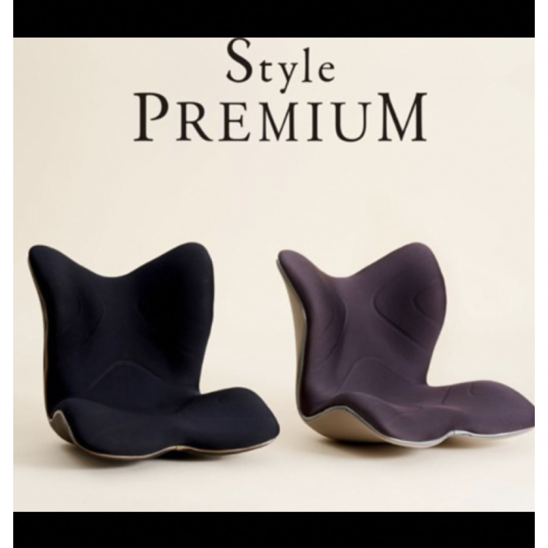 Style PREMIUM(スタイル プレミアム) ブラウン(スタイル Style PREMIUM(スタイル プレミアム) ブラウン(スタイル
