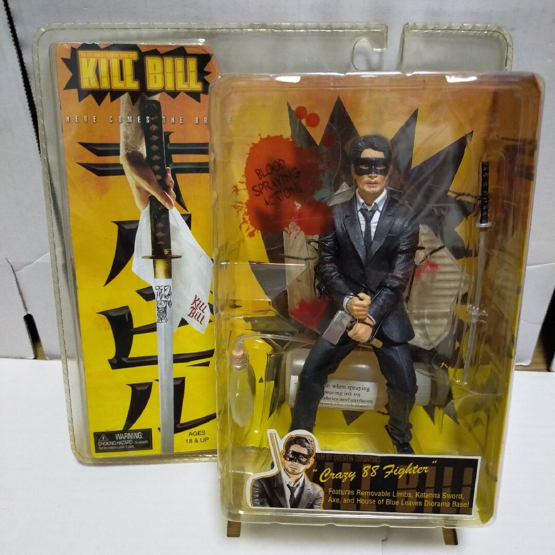 クエンティン・タランティーノ モノ/NECA フィギュア3体&LP4枚セット/