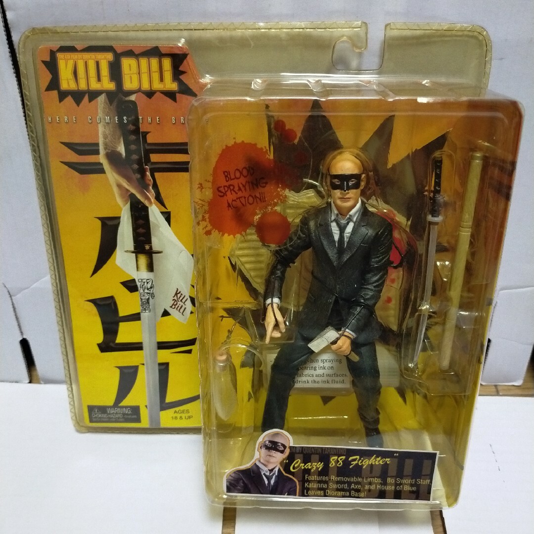 クエンティン・タランティーノ モノ/NECA フィギュア3体&LP4枚セット/