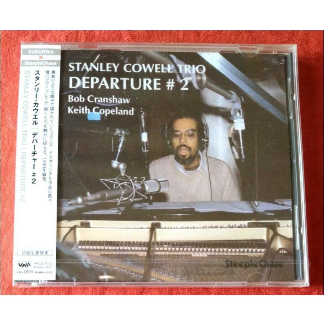 STANLEY COWELL TRIO　/ DEPARTURE #2 エンタメ/ホビーのCD(ジャズ)の商品写真