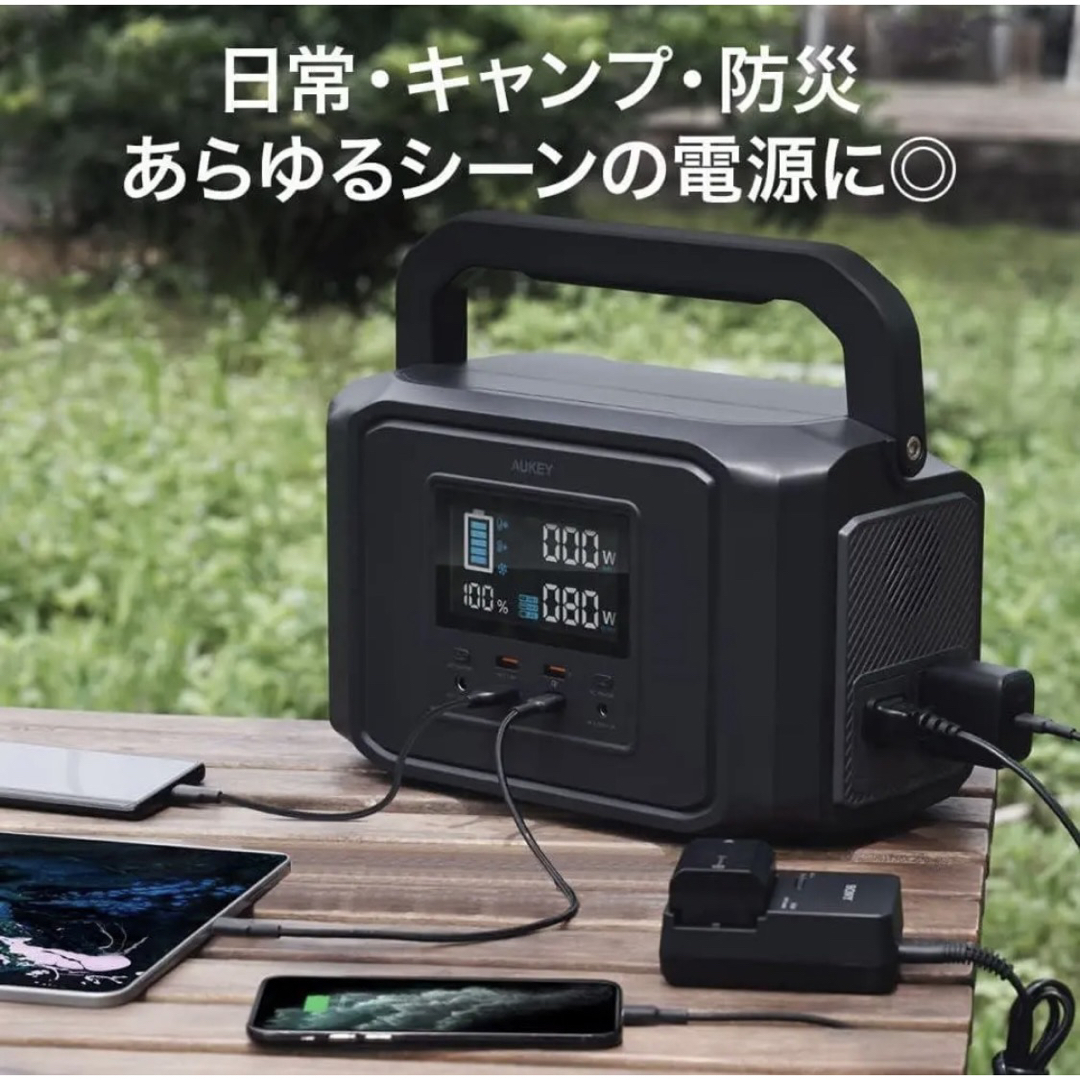 AUKEY ポータブル電源 626Wh 大容量 キャンプ レジャー アウトドア