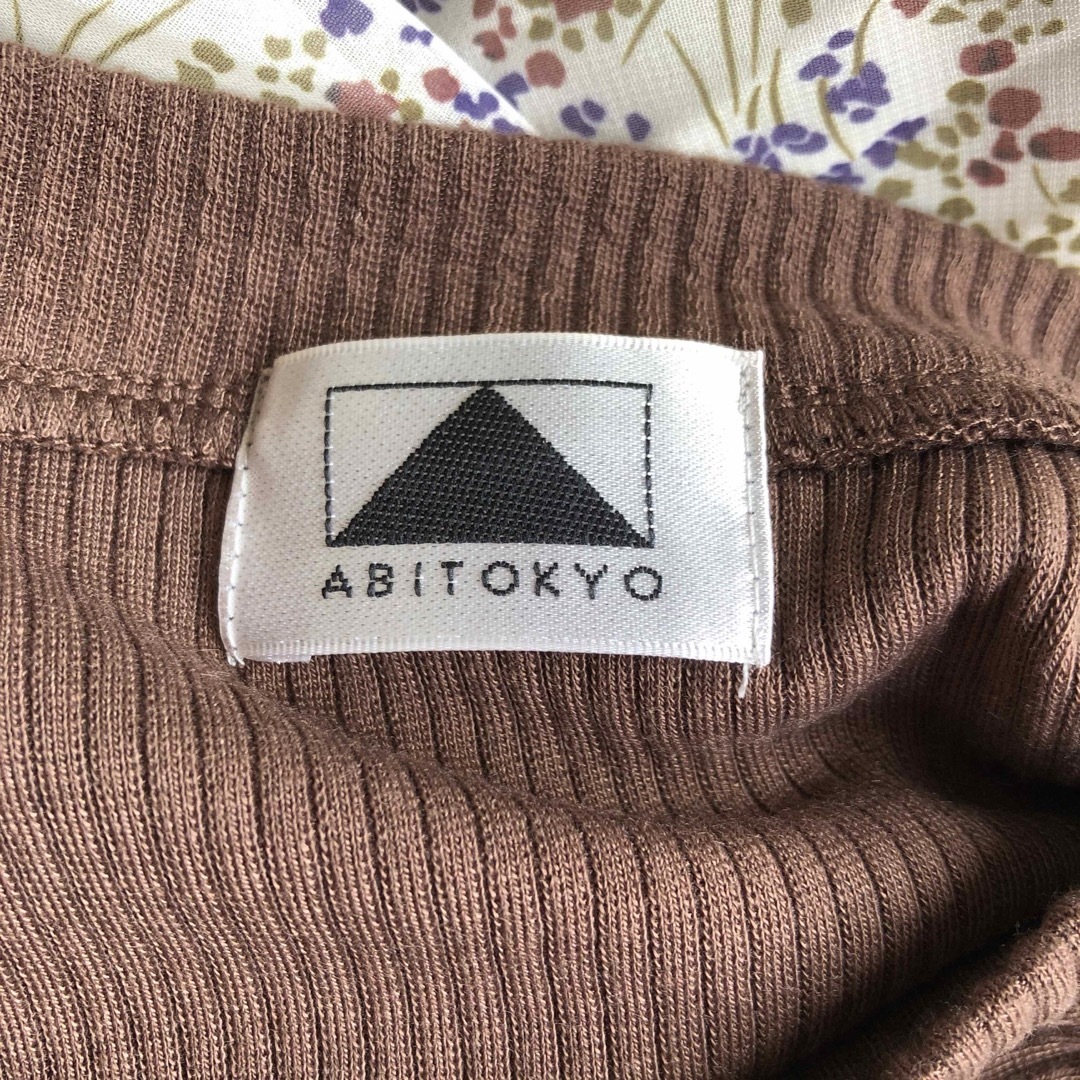 ABITOKYO(アビトーキョー)のABITOKYO ワンピース レディースのワンピース(ロングワンピース/マキシワンピース)の商品写真