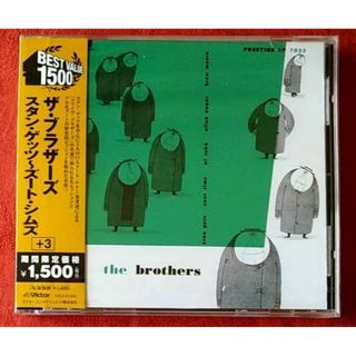 THE BROTHERS / STAN GETZ ZOOT SIMS(ジャズ)