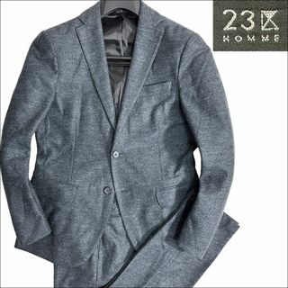 23区 セットアップスーツ(メンズ)の通販 18点 | 23区のメンズを買う