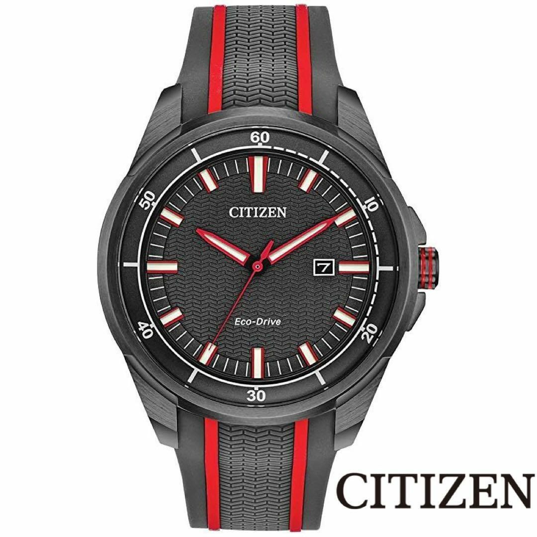 CITIZEN(シチズン)の【CITIZEN】展示品特価/シチズン/メンズ腕時計/お洒落/激レア/希少 メンズの時計(腕時計(アナログ))の商品写真