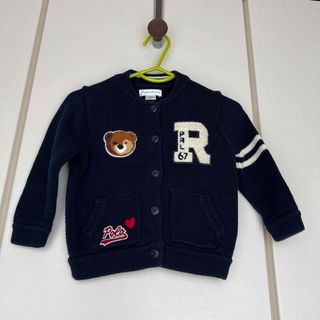 ラルフローレン(Ralph Lauren)のラルフローレン　ポロベア　カーディガン(カーディガン/ボレロ)