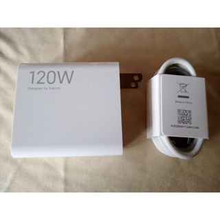 シャオミ(Xiaomi)のXiaomi【純正品】120W 急速充電器 ケーブル(バッテリー/充電器)