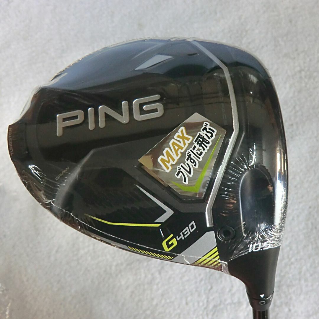 PING(ピン)のPING G430 MAX ドライバー 10.5° ALTA BLACK SR スポーツ/アウトドアのゴルフ(クラブ)の商品写真