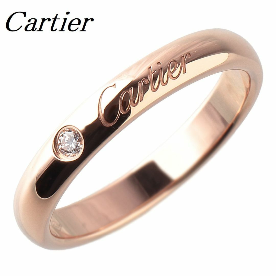 リング(指輪)カルティエ ダイヤ リング Cドゥカルティエ ウェディング 1PD #49 幅2.9mm AU750PG Cartier【13565】