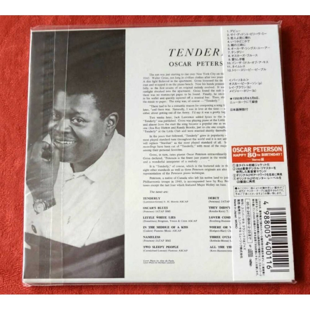 OSCAR PETERSON / Tenderly エンタメ/ホビーのCD(ジャズ)の商品写真