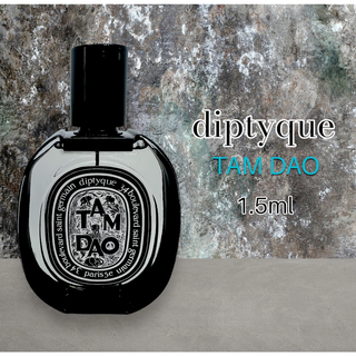 ディプティック(diptyque)の即購入OK　diptyque　ディプティック　タムダオ　1.5ml　香水(ユニセックス)