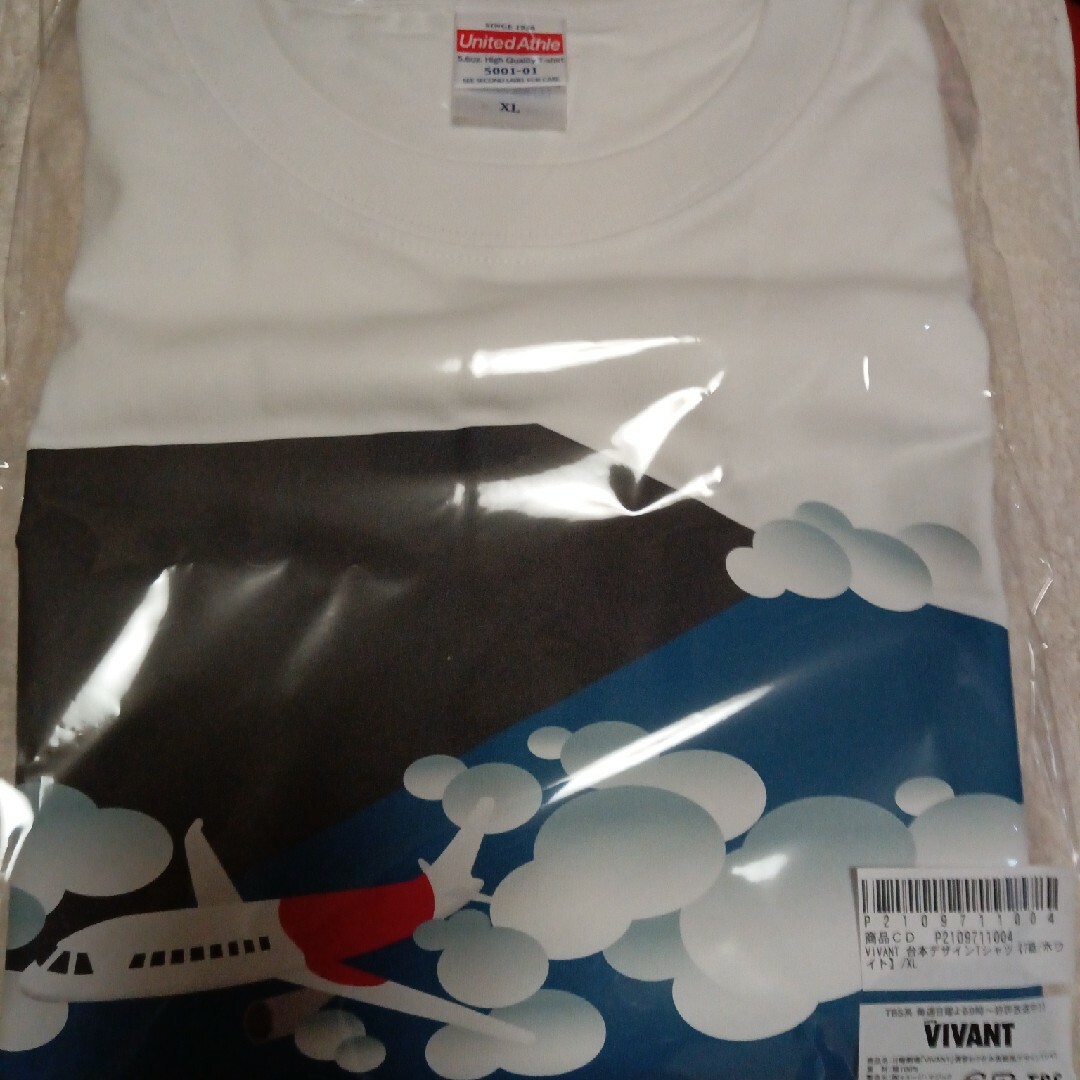 VIVANT 日曜劇場 スタッフ Tシャツ XL LL
