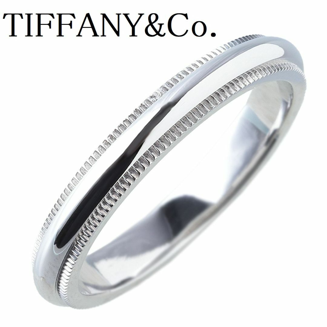 ティファニー ミルグレイン リング トゥギャザー PT950 13.5号～14号 幅3.0mm TIFFANY【13759】アクセサリー