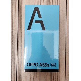 オッポ(OPPO)の【新品未開封】OPPO A55s 5G（グリーン）(携帯電話本体)