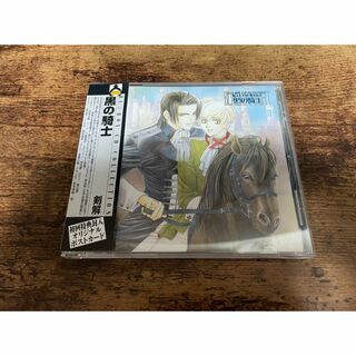 ドラマCD「BE×BOY CDコレクション黒の騎士」岸尾大輔、千葉進歩BL●(CDブック)