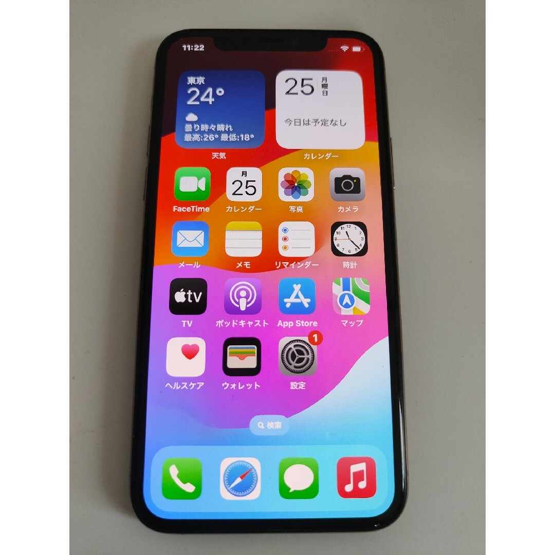 iPhone11 Pro MWC52J/A 64GB ゴールド 利用制限有り-