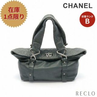 シャネル(CHANEL)の2.55 ハンドバッグ レザー グレーグリーン シルバー金具(ハンドバッグ)