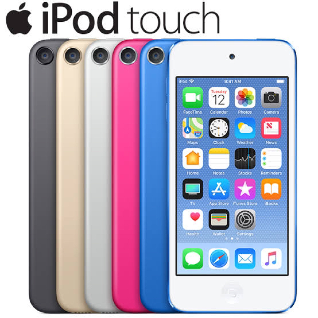 iPod touch(アイポッドタッチ)のipod touch(第6世代) スマホ/家電/カメラのオーディオ機器(ポータブルプレーヤー)の商品写真