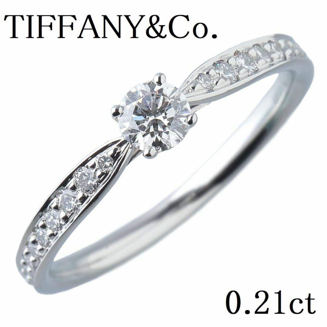 ティファニー ハーモニー リング ダイヤ0.21ct 11～11.5号 PT950 箱 ショップカード(2017年) TIFFANY【13833】