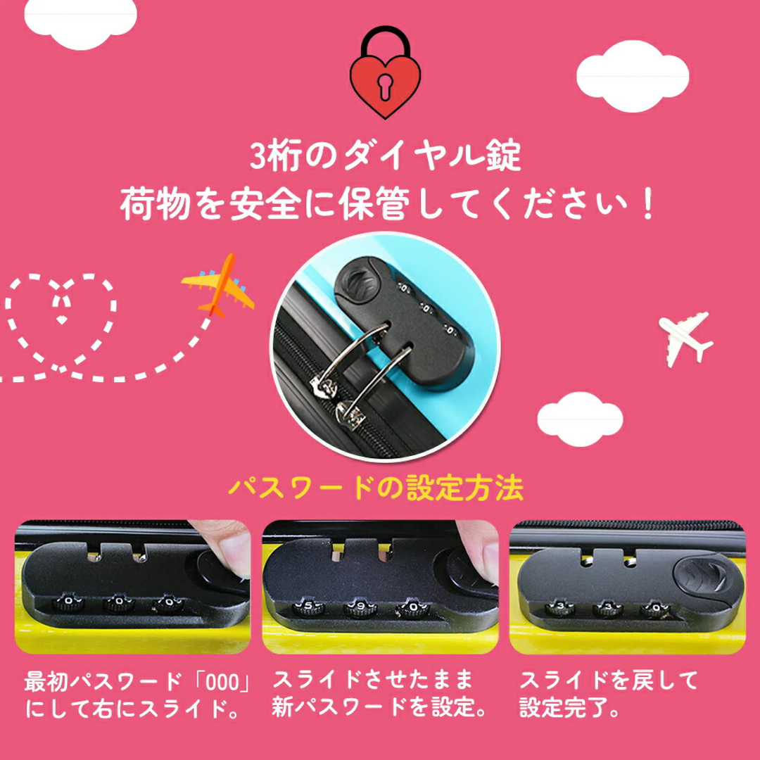 美品　子供が乗れるキャリーケース