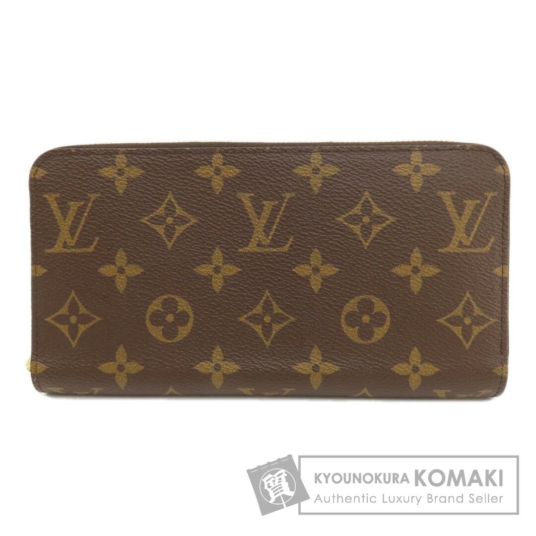 LOUIS VUITTON M41616 ジッピー・ウォレット モノグラム 長財布（小銭入れあり） モノグラムキャンバス レディース