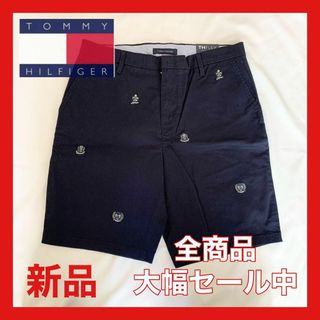 トミーヒルフィガー(TOMMY HILFIGER)の【大幅セール中】トミーヒルフィガー　チノパン　ハーフパンツ　30size ネイビ(その他)