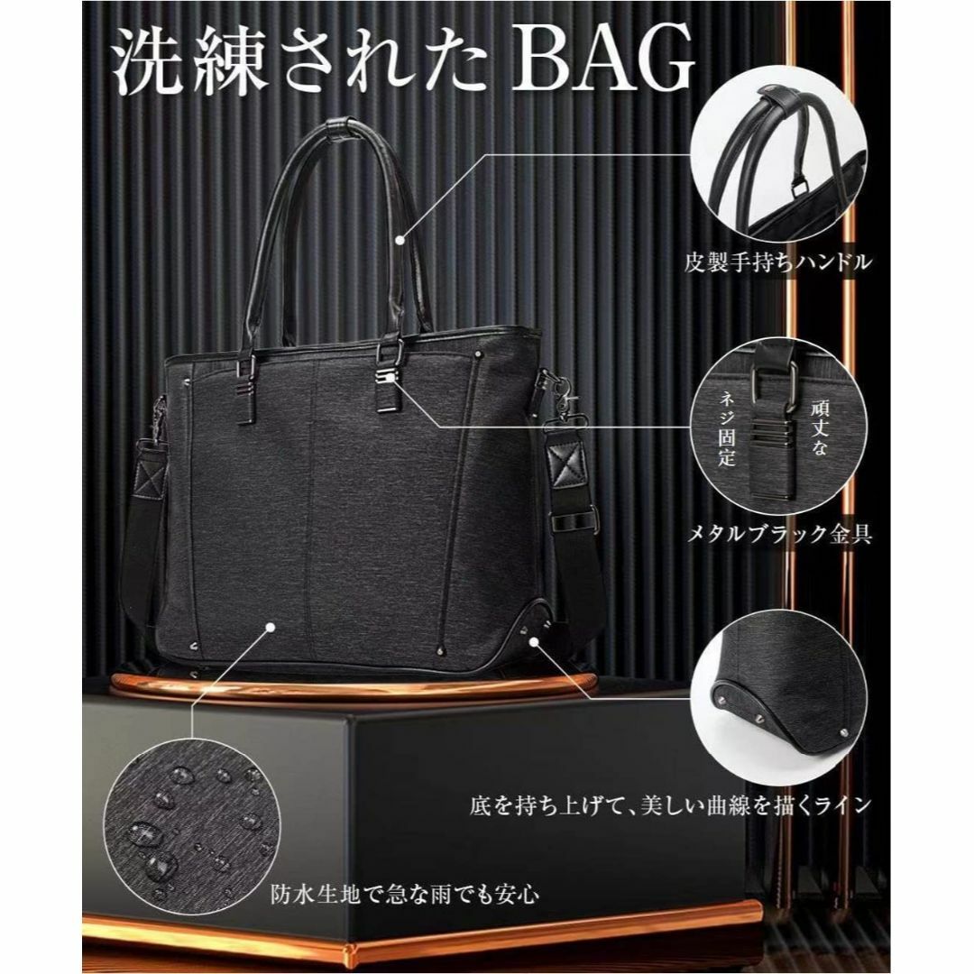 【色: モクブラック112】ABIBA ビジネスバッグ トートバッグ メンズ ビ