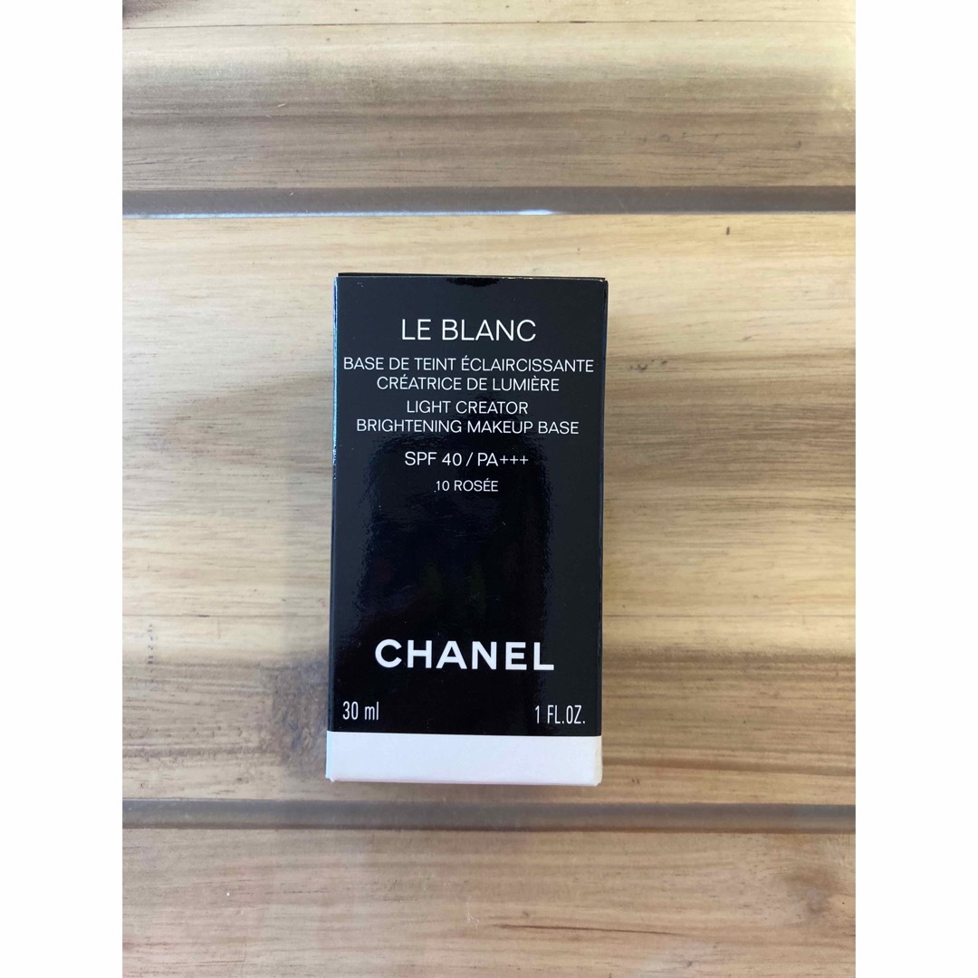 CHANEL(シャネル)のCHANEL ルブラン　バーズ　ルミエール　ロゼ コスメ/美容のベースメイク/化粧品(化粧下地)の商品写真