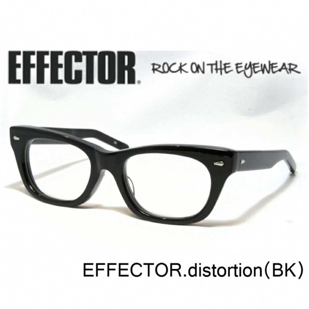 EFFECTOR 8mm厚ウェリントン「distortion」新品未使用品